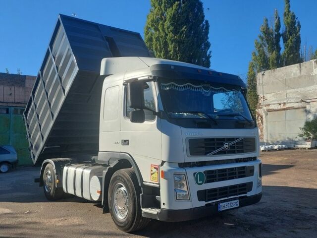 Вольво Другая, объемом двигателя 0 л и пробегом 0 тыс. км за 20700 $, фото 1 на Automoto.ua