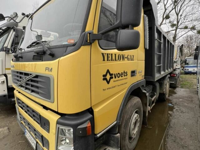 Вольво Другая, объемом двигателя 0 л и пробегом 0 тыс. км за 35500 $, фото 1 на Automoto.ua