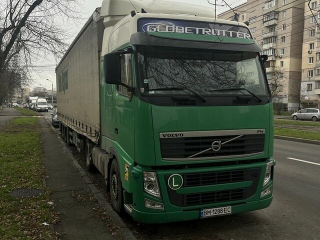 Вольво Інша, об'ємом двигуна 0 л та пробігом 0 тис. км за 31000 $, фото 1 на Automoto.ua