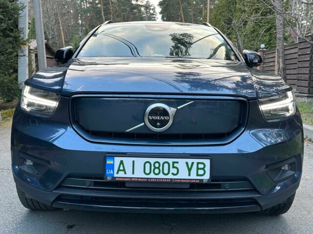 Синий Вольво Другая, объемом двигателя 0 л и пробегом 21 тыс. км за 32000 $, фото 1 на Automoto.ua