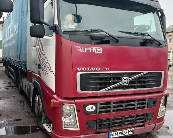 Вольво FH 13, об'ємом двигуна 0 л та пробігом 1 тис. км за 11111 $, фото 1 на Automoto.ua