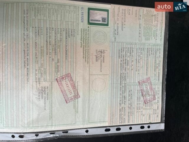 Вольво FH 13, объемом двигателя 0 л и пробегом 775 тыс. км за 35851 $, фото 1 на Automoto.ua