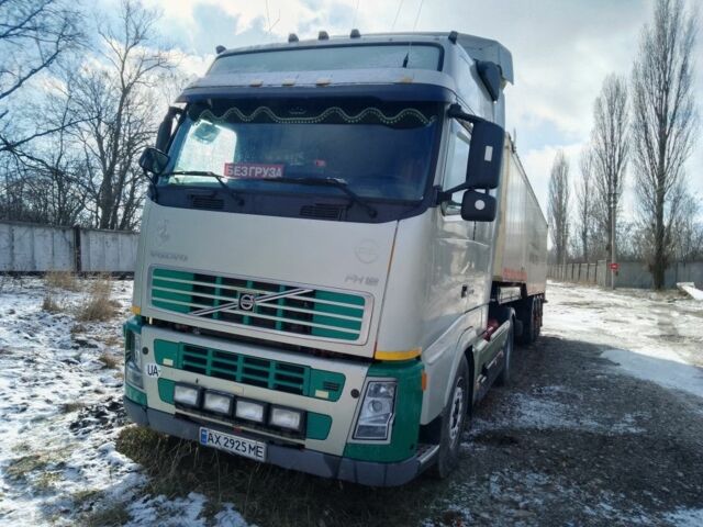 Вольво ФХ, объемом двигателя 0 л и пробегом 0 тыс. км за 33000 $, фото 1 на Automoto.ua