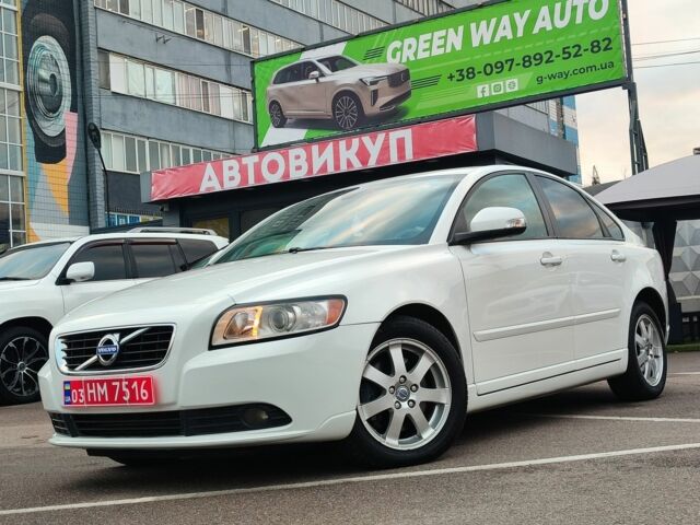 Білий Вольво S40, об'ємом двигуна 2 л та пробігом 233 тис. км за 11299 $, фото 1 на Automoto.ua