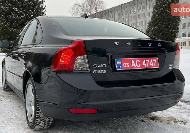 Черный Вольво С40, объемом двигателя 1.56 л и пробегом 245 тыс. км за 7999 $, фото 1 на Automoto.ua