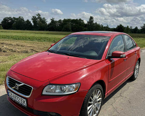 Красный Вольво С40, объемом двигателя 2.44 л и пробегом 146 тыс. км за 7900 $, фото 1 на Automoto.ua