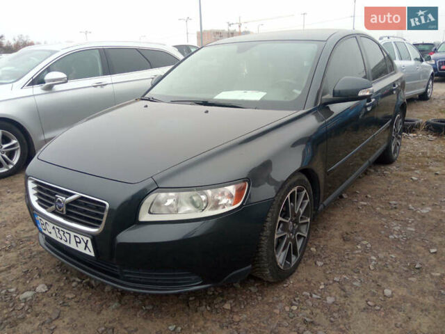 Вольво С40, объемом двигателя 1.6 л и пробегом 220 тыс. км за 8300 $, фото 1 на Automoto.ua