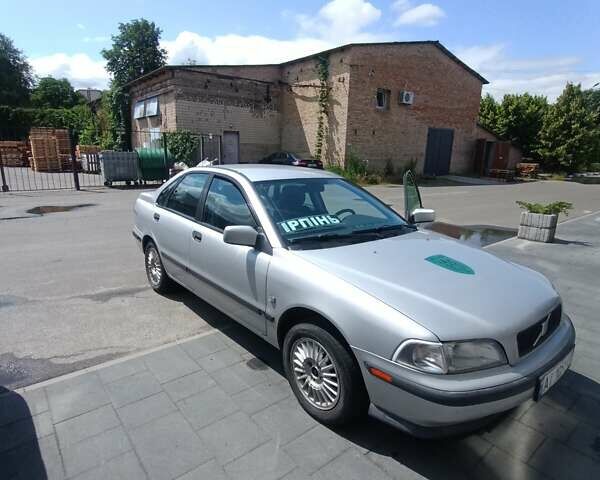 Серый Вольво С40, объемом двигателя 1.59 л и пробегом 260 тыс. км за 2700 $, фото 1 на Automoto.ua