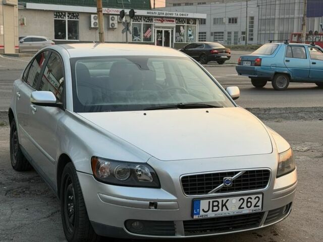 Серый Вольво С40, объемом двигателя 2 л и пробегом 390 тыс. км за 1507 $, фото 1 на Automoto.ua