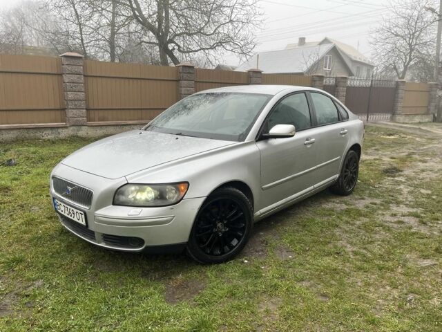 Серый Вольво С40, объемом двигателя 2 л и пробегом 365 тыс. км за 3599 $, фото 1 на Automoto.ua