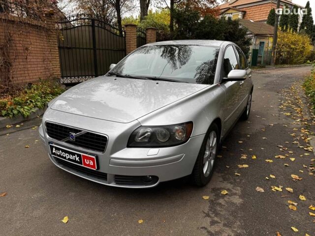 Сірий Вольво S40, об'ємом двигуна 2.4 л та пробігом 280 тис. км за 7490 $, фото 1 на Automoto.ua
