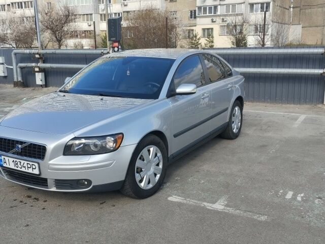 Серый Вольво С40, объемом двигателя 1.8 л и пробегом 150 тыс. км за 7300 $, фото 1 на Automoto.ua