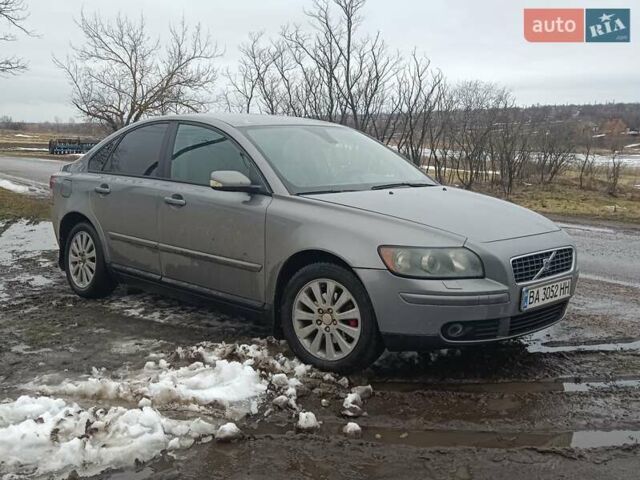 Серый Вольво С40, объемом двигателя 1.56 л и пробегом 262 тыс. км за 6200 $, фото 1 на Automoto.ua