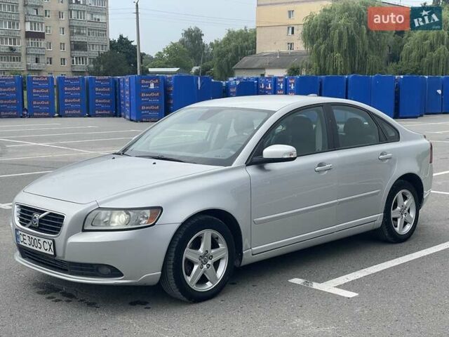Серый Вольво С40, объемом двигателя 2 л и пробегом 288 тыс. км за 7250 $, фото 1 на Automoto.ua