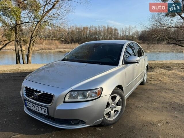 Серый Вольво С40, объемом двигателя 1.56 л и пробегом 241 тыс. км за 6900 $, фото 1 на Automoto.ua