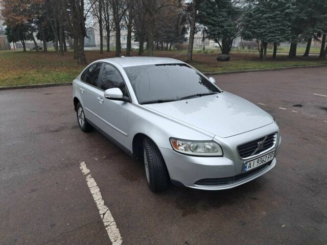 Серый Вольво С40, объемом двигателя 1.6 л и пробегом 300 тыс. км за 7100 $, фото 1 на Automoto.ua