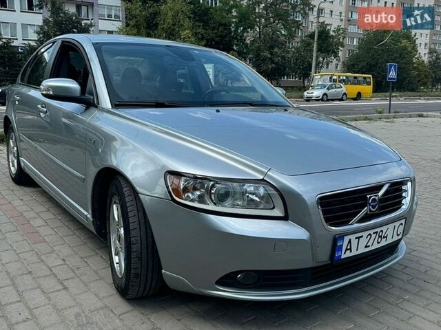 Серый Вольво С40, объемом двигателя 1.6 л и пробегом 270 тыс. км за 6550 $, фото 1 на Automoto.ua
