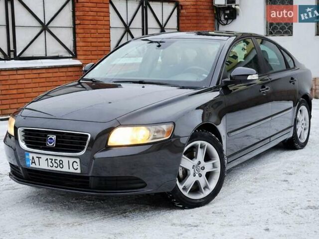Серый Вольво С40, объемом двигателя 1.6 л и пробегом 246 тыс. км за 7250 $, фото 1 на Automoto.ua