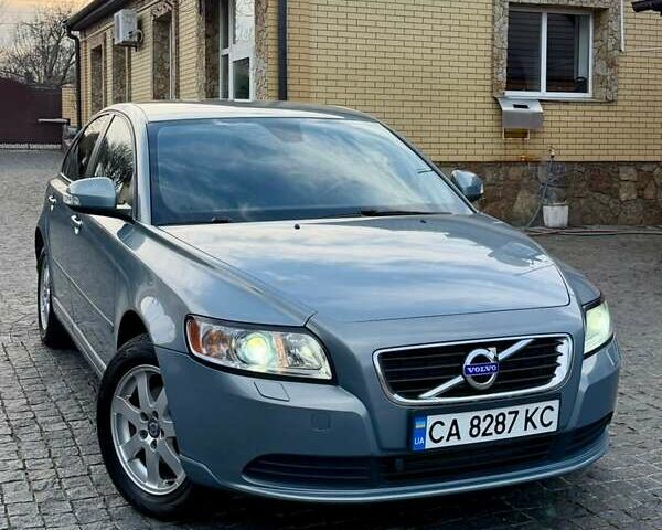 Серый Вольво С40, объемом двигателя 1.6 л и пробегом 315 тыс. км за 6900 $, фото 1 на Automoto.ua