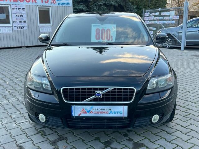 Вольво С40 2020 в Кривом Роге на Automoto.ua Серый Вольво С40, объемом двигателя 2 л и пробегом 220 тыс. км за 5900 $, фото 1 на Automoto.ua