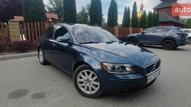 Синій Вольво S40, об'ємом двигуна 1.8 л та пробігом 184 тис. км за 6500 $, фото 1 на Automoto.ua