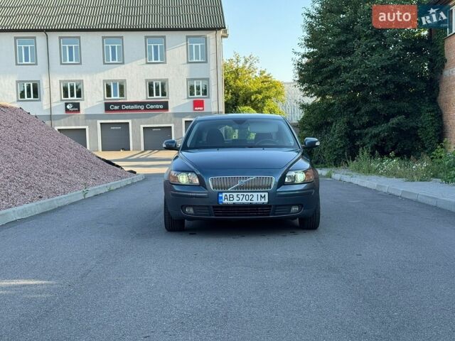 Синий Вольво С40, объемом двигателя 1.6 л и пробегом 270 тыс. км за 4500 $, фото 1 на Automoto.ua