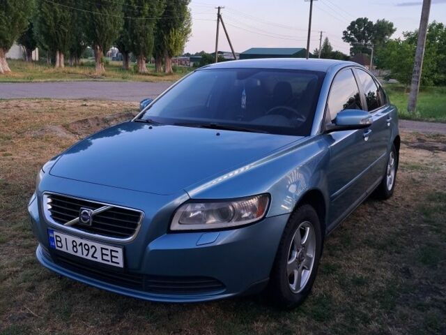 Синий Вольво С40, объемом двигателя 1.6 л и пробегом 222 тыс. км за 6500 $, фото 1 на Automoto.ua