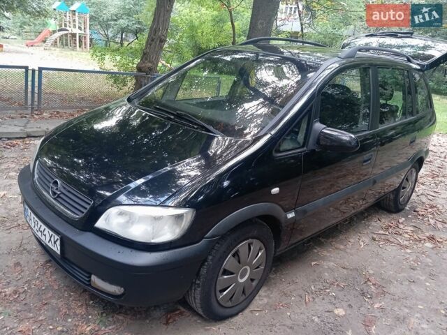 Синій Вольво S40, об'ємом двигуна 2.4 л та пробігом 203 тис. км за 6999 $, фото 1 на Automoto.ua