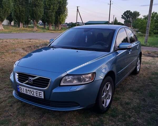 Синий Вольво С40, объемом двигателя 1.6 л и пробегом 214 тыс. км за 6500 $, фото 1 на Automoto.ua