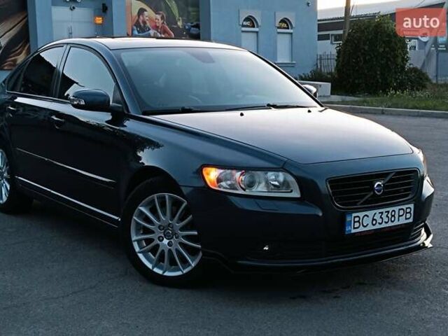 Синій Вольво S40, об'ємом двигуна 2.4 л та пробігом 177 тис. км за 8100 $, фото 1 на Automoto.ua