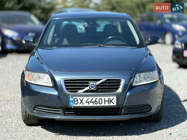 Синий Вольво С40, объемом двигателя 1.56 л и пробегом 235 тыс. км за 7450 $, фото 1 на Automoto.ua