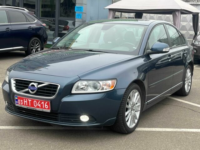 Синий Вольво С40, объемом двигателя 1.6 л и пробегом 138 тыс. км за 10350 $, фото 1 на Automoto.ua