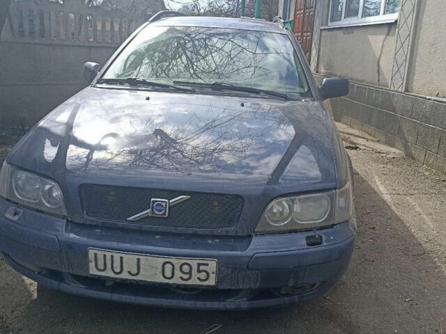 Синий Вольво С40, объемом двигателя 2 л и пробегом 331 тыс. км за 599 $, фото 1 на Automoto.ua