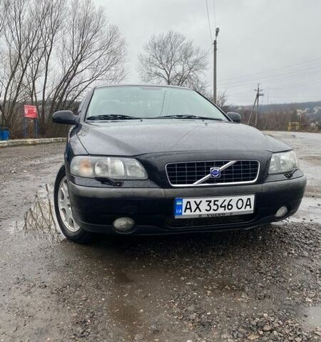 Черный Вольво С60, объемом двигателя 2.44 л и пробегом 328 тыс. км за 5000 $, фото 1 на Automoto.ua