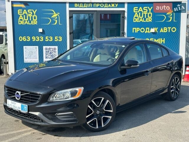 Чорний Вольво С60, об'ємом двигуна 2 л та пробігом 186 тис. км за 13990 $, фото 1 на Automoto.ua