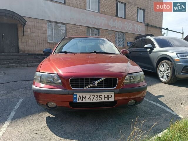 Красный Вольво С60, объемом двигателя 2.44 л и пробегом 349 тыс. км за 4000 $, фото 1 на Automoto.ua
