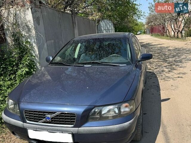 Вольво С60, об'ємом двигуна 2.4 л та пробігом 304 тис. км за 2600 $, фото 1 на Automoto.ua
