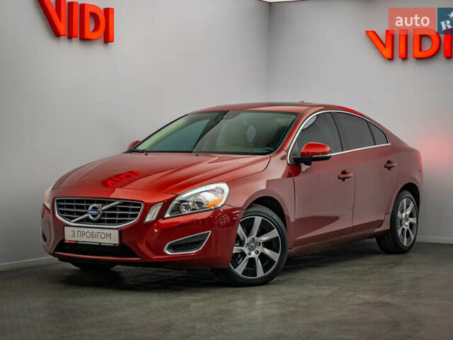 Вольво С60, об'ємом двигуна 2.5 л та пробігом 202 тис. км за 8432 $, фото 1 на Automoto.ua