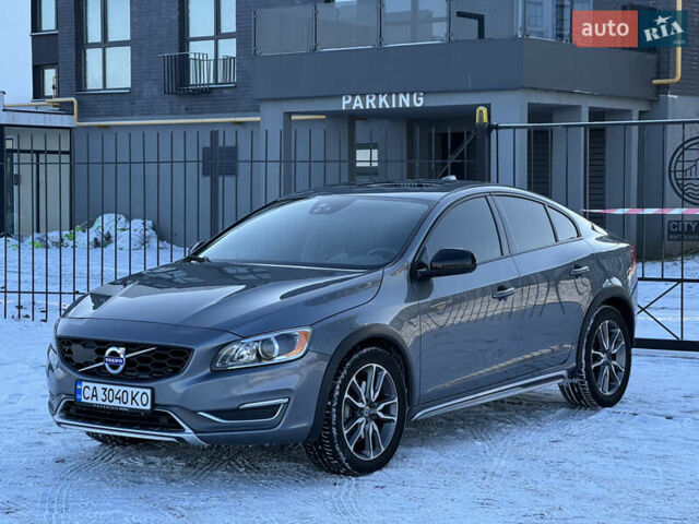 Вольво С60, об'ємом двигуна 2.5 л та пробігом 145 тис. км за 15900 $, фото 1 на Automoto.ua