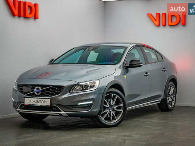 Вольво С60, объемом двигателя 2 л и пробегом 132 тыс. км за 18224 $, фото 1 на Automoto.ua