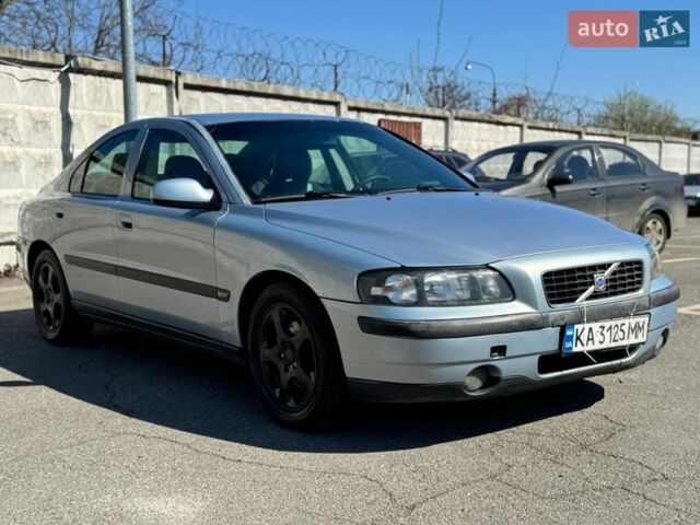 Сірий Вольво С60, об'ємом двигуна 2.4 л та пробігом 400 тис. км за 2650 $, фото 1 на Automoto.ua