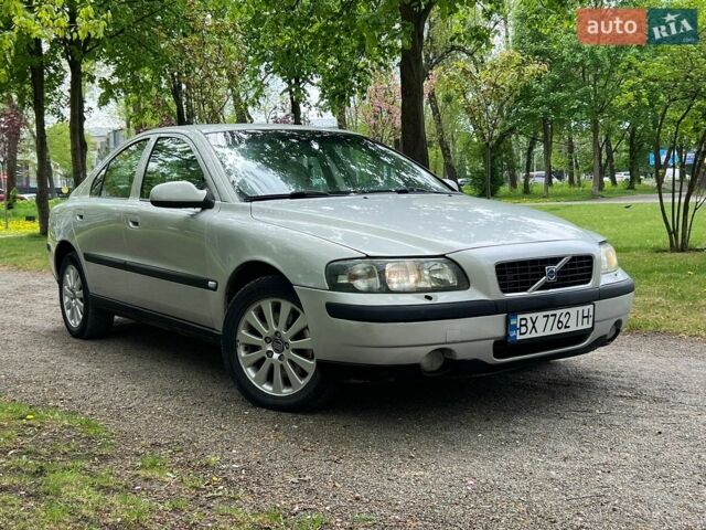 Серый Вольво С60, объемом двигателя 2.4 л и пробегом 235 тыс. км за 3400 $, фото 1 на Automoto.ua