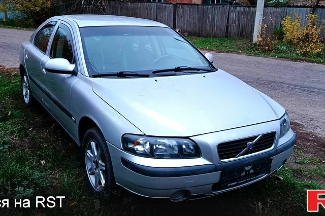 Сірий Вольво С60, об'ємом двигуна 2.4 л та пробігом 246 тис. км за 3000 $, фото 1 на Automoto.ua