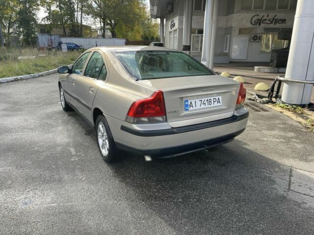 Серый Вольво С60, объемом двигателя 2.4 л и пробегом 320 тыс. км за 3400 $, фото 1 на Automoto.ua