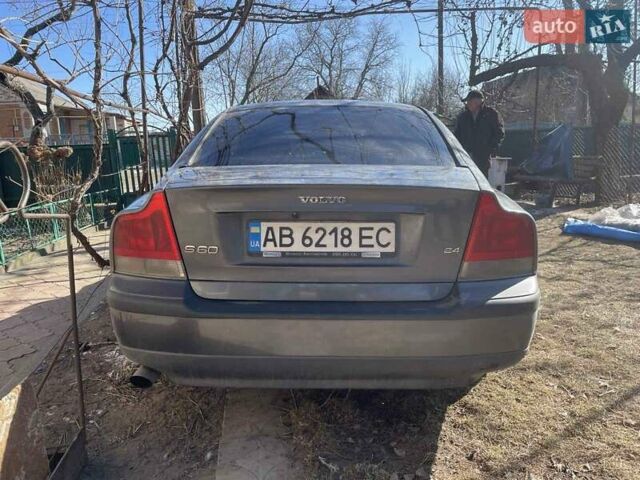 Сірий Вольво С60, об'ємом двигуна 2.44 л та пробігом 320 тис. км за 1500 $, фото 1 на Automoto.ua