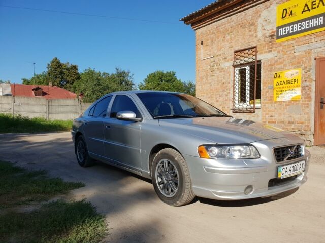 Сірий Вольво С60, об'ємом двигуна 2.4 л та пробігом 252 тис. км за 8500 $, фото 1 на Automoto.ua
