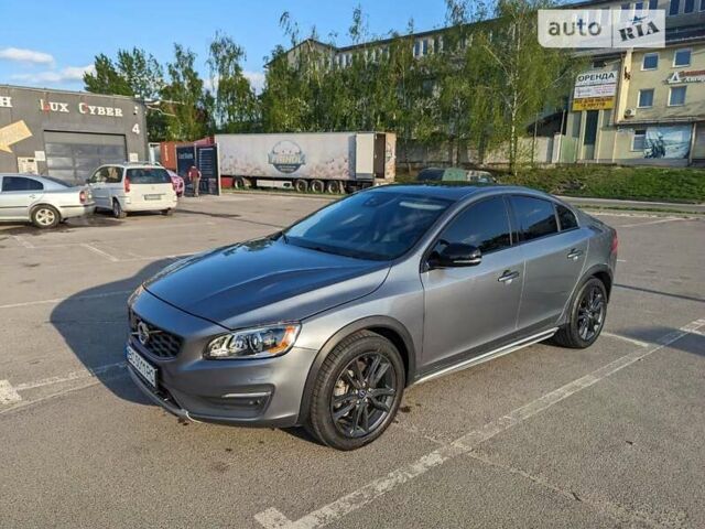Сірий Вольво С60, об'ємом двигуна 2.5 л та пробігом 104 тис. км за 14500 $, фото 1 на Automoto.ua