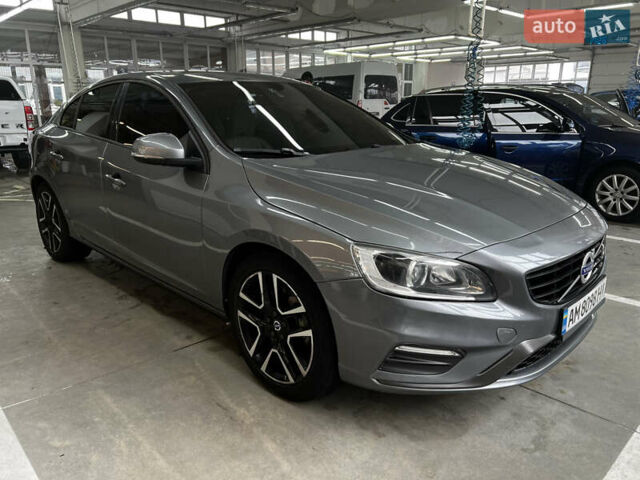 Сірий Вольво С60, об'ємом двигуна 1.97 л та пробігом 173 тис. км за 13500 $, фото 1 на Automoto.ua