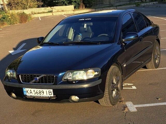 Синий Вольво С60, объемом двигателя 2.3 л и пробегом 355 тыс. км за 4321 $, фото 1 на Automoto.ua