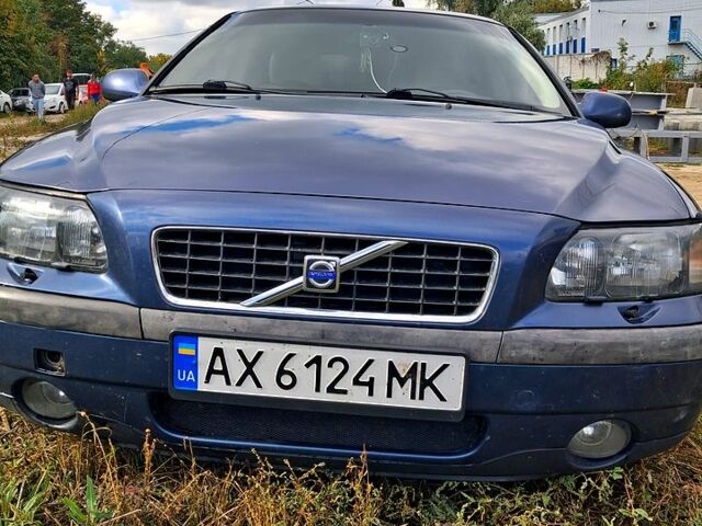 Синий Вольво С60, объемом двигателя 2.4 л и пробегом 260 тыс. км за 3700 $, фото 1 на Automoto.ua